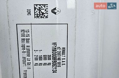 Вантажний фургон Renault Master 2022 в Львові