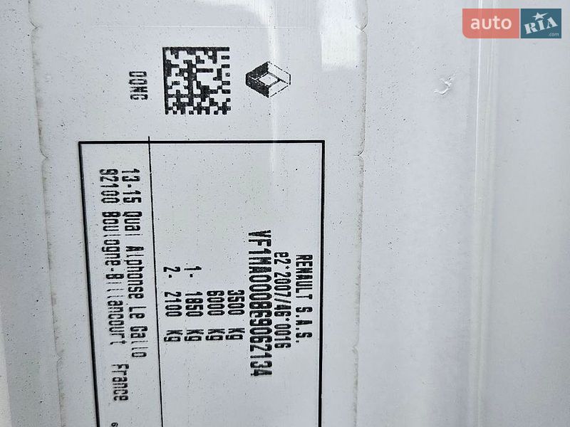 Вантажний фургон Renault Master 2022 в Львові