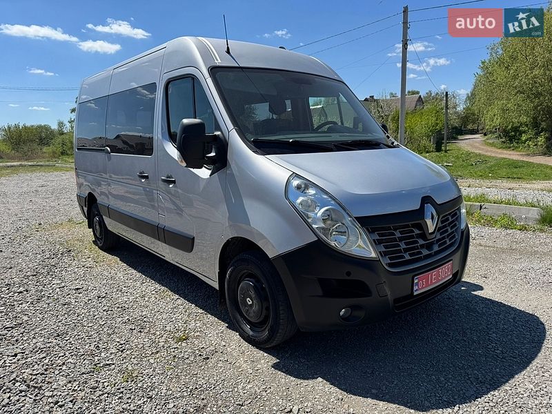 2016 Renault Master, VIN VF1ML000654793053:plate — фото 1 (autoria)