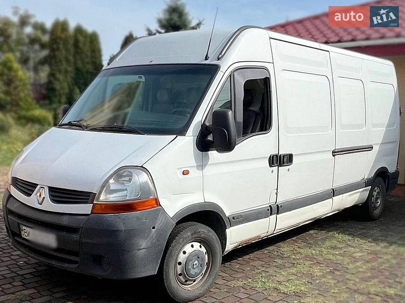 2006 Renault Master, VIN VF1FDCUL635584086:plate — фото 1 (autoria)