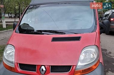 Минивэн Renault Master 2006 в Днепре