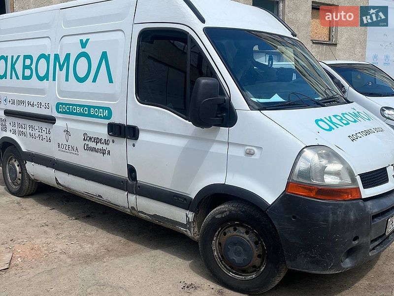 Renault Master 2005 Renault Master 2005