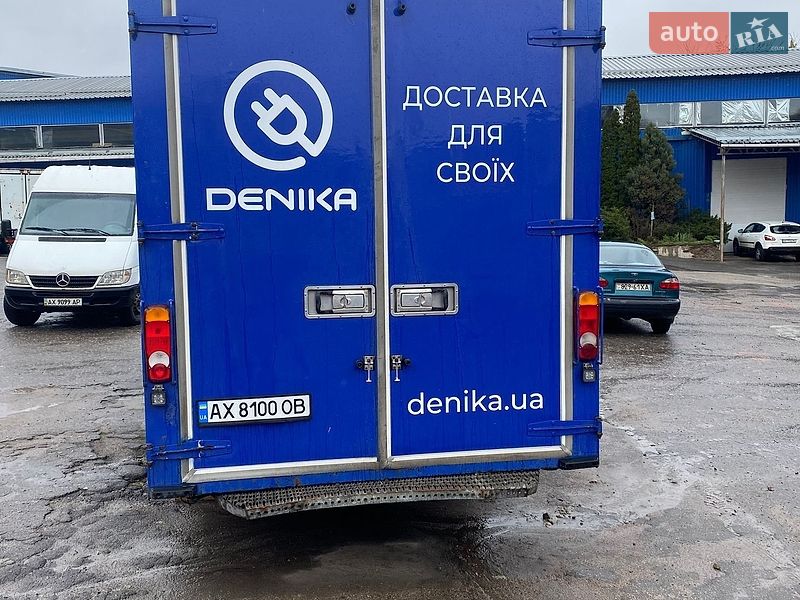 Другие грузовики Renault Master 2016 в Харькове