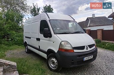 Грузовой фургон Renault Master 2007 в Умани