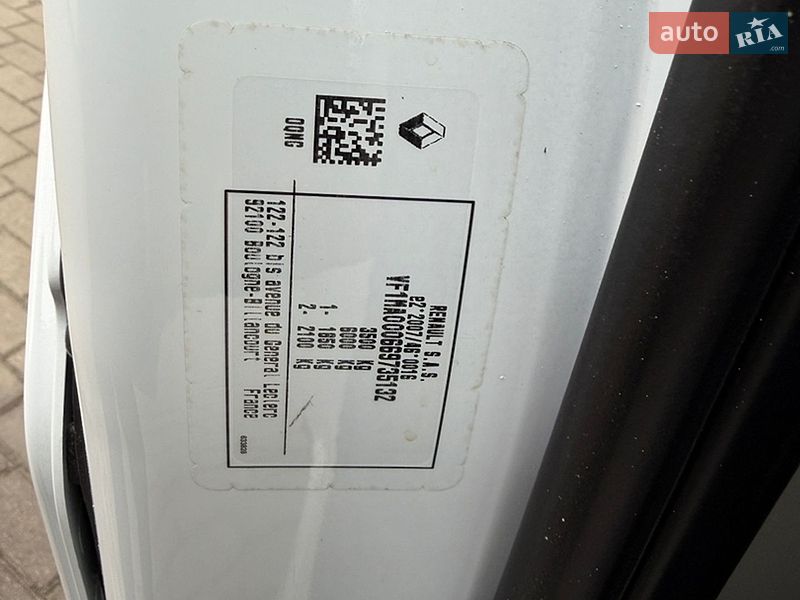 Грузовой фургон Renault Master 2023 в Дубно