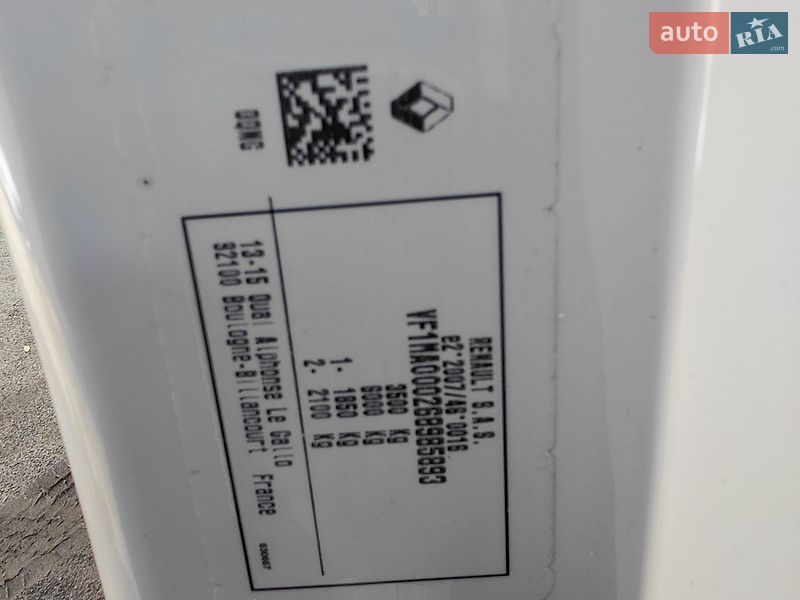 Грузовой фургон Renault Master 2022 в Ковеле