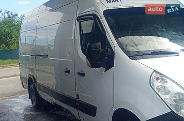 Мікроавтобус вантажний (до 3,5т) Renault Master 2015 в Полтаві