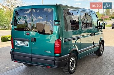 Минивэн Renault Master 2001 в Мостиске