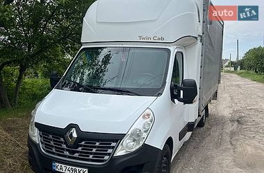 renault master 2018 в Дніпро (Дніпропетровськ) від про продавця Юрий renault master 2018 в Дніпро (Дніпропетровськ) від професійного продавця Юрий