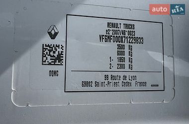 Вантажний фургон Renault Master 2023 в Луцьку