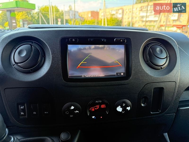 Грузовой фургон Renault Master 2019 в Луцке