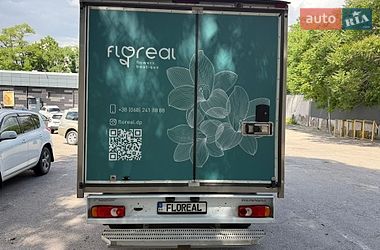 Рефрижератор Renault Master 2016 в Дніпрі