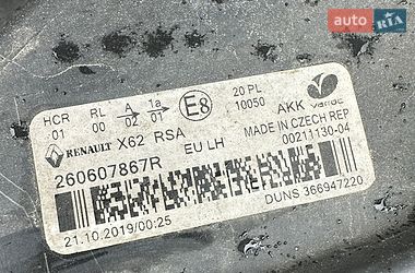 Грузовой фургон Renault Master 2019 в Львове