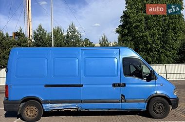 Грузовой фургон Renault Master 2001 в Луцке