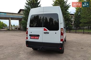 Грузовой фургон Renault Master 2017 в Бердичеве