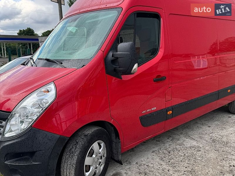 2017 Renault Master, VIN VF1MA000X57944206:plate — фото 1 (autoria)