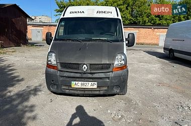 Грузовой фургон Renault Master 2005 в Луцке