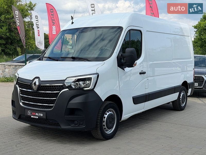 2022 Renault Master, VIN VF1MA000969138900:plate — фото 1 (autoria)