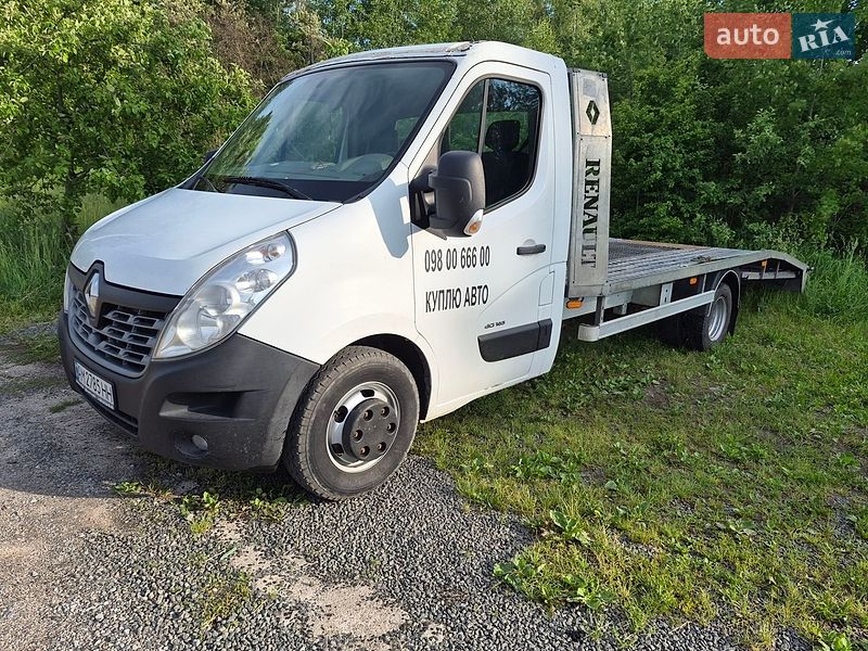 2014 Renault Master, VIN VF1VBU6Z451548296:plate — фото 1 (autoria)