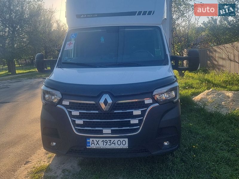 2021 Renault Master, VIN VF1VB000967540686:plate — фото 1 (autoria)