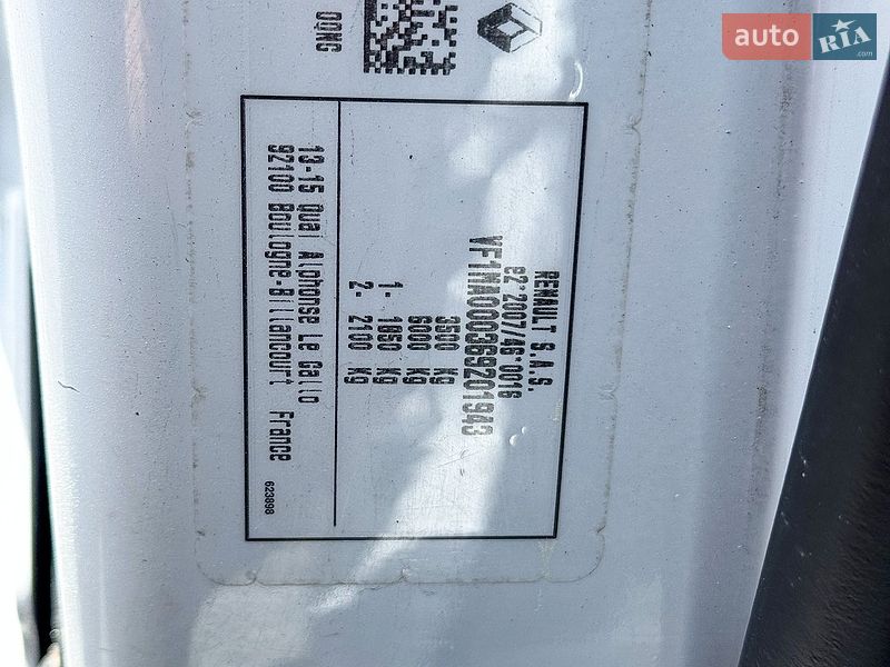 Грузовой фургон Renault Master 2022 в Ровно