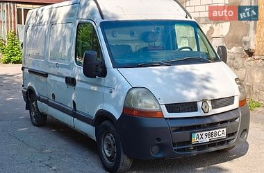 Вантажний фургон Renault Master 2006 в Харкові фото 2 Вантажний фургон Renault Master 2006 в Харкові