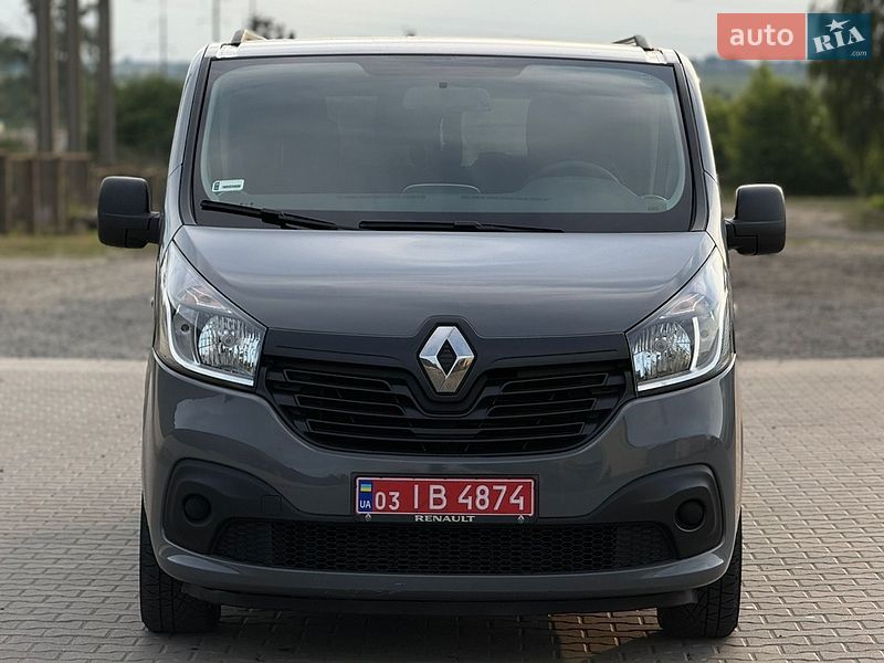 2017 Renault Master, VIN VF1JL000456772354:plate — фото 1 (autoria)