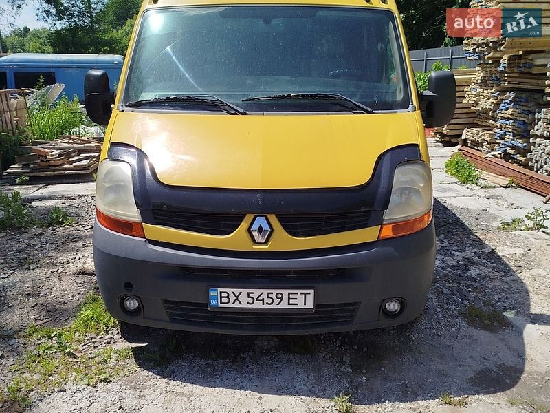2007 Renault Master, VIN VF1FDC1LH37897875:plate — фото 1 (autoria)