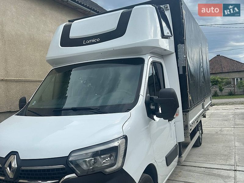 2020 Renault Master, VIN VF1VB000865952142:plate — фото 1 (autoria)