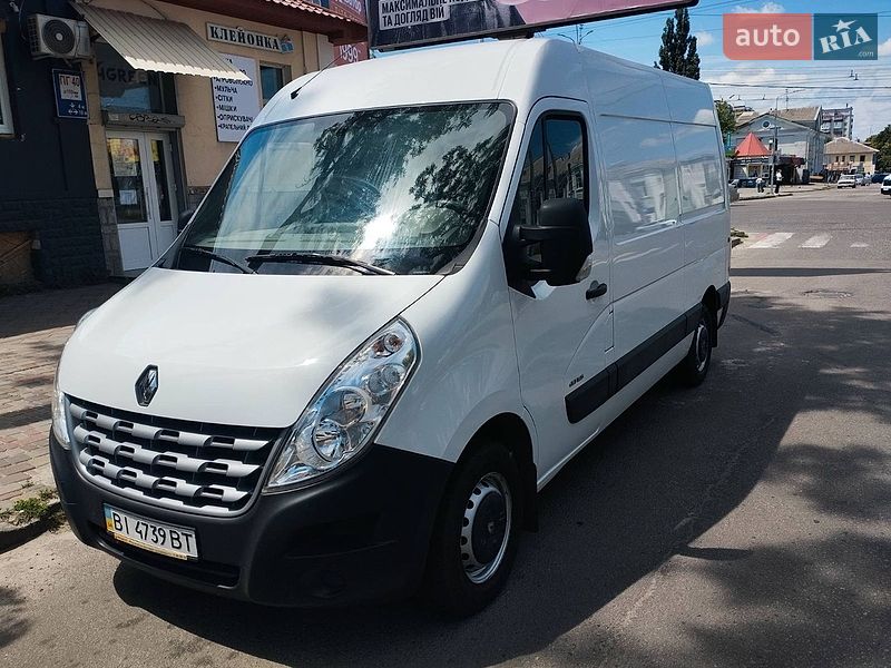 2013 Renault Master, VIN VF1MAFECC48454790:plate — фото 1 (autoria)