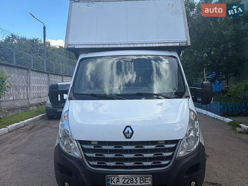 2013 Renault Master, VIN VF6VG76J448403648:plate — фото 1 (autoria)