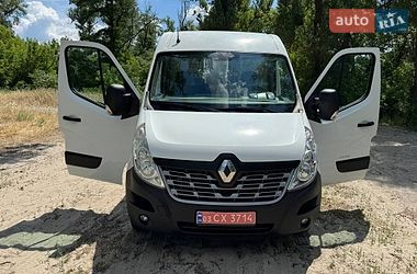 Грузовой фургон Renault Master 2015 в Полтаве