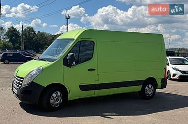Грузовой фургон Renault Master 2011 в Киеве фото 11 Грузовой фургон Renault Master 2011 в Киеве