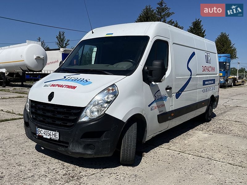 2014 Renault Master, VIN VF1MAF4SE50879905:plate — фото 1 (autoria)