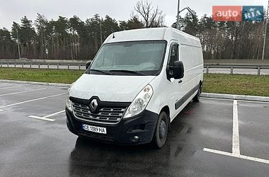 Грузовой фургон Renault Master 2015 в Белой Церкви