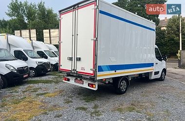 Інші вантажівки Renault Master 2023 в Рівному