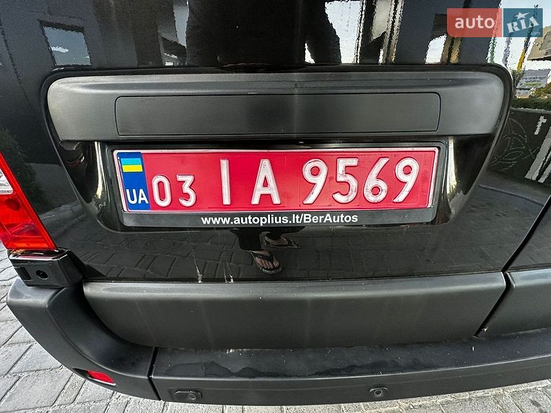 Інші вантажівки Renault Master 2022 в Ковелі