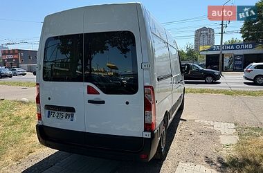 Грузовой фургон Renault Master 2021 в Одессе