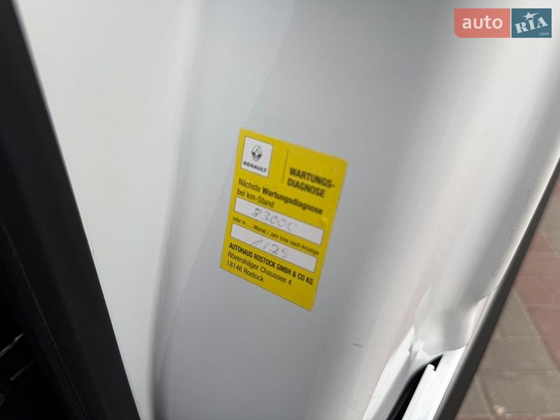 Вантажний фургон Renault Master 2021 в Броварах