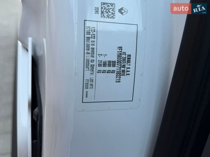 Вантажний фургон Renault Master 2023 в Дубні