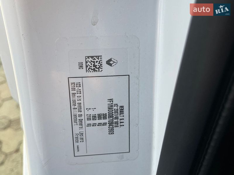 Вантажний фургон Renault Master 2023 в Дубні