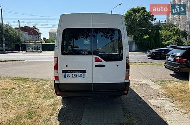 Вантажний фургон Renault Master 2023 в Одесі