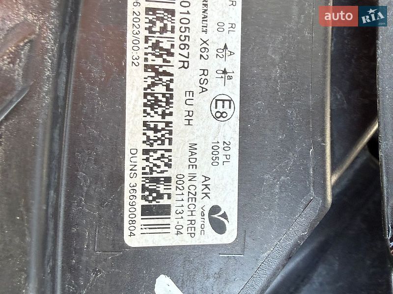 Вантажний фургон Renault Master 2023 в Одесі