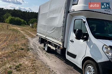 Платформа Renault Master 2012 в Кременці фото 5 Платформа Renault Master 2012 в Кременці