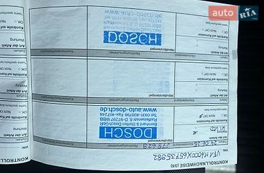 Грузовой фургон Renault Master 2020 в Луцке