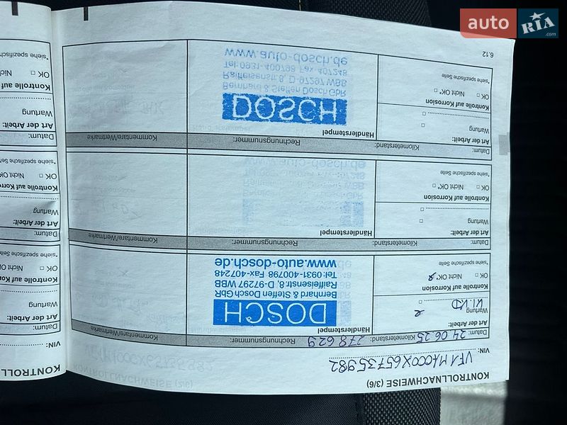 Грузовой фургон Renault Master 2020 в Луцке