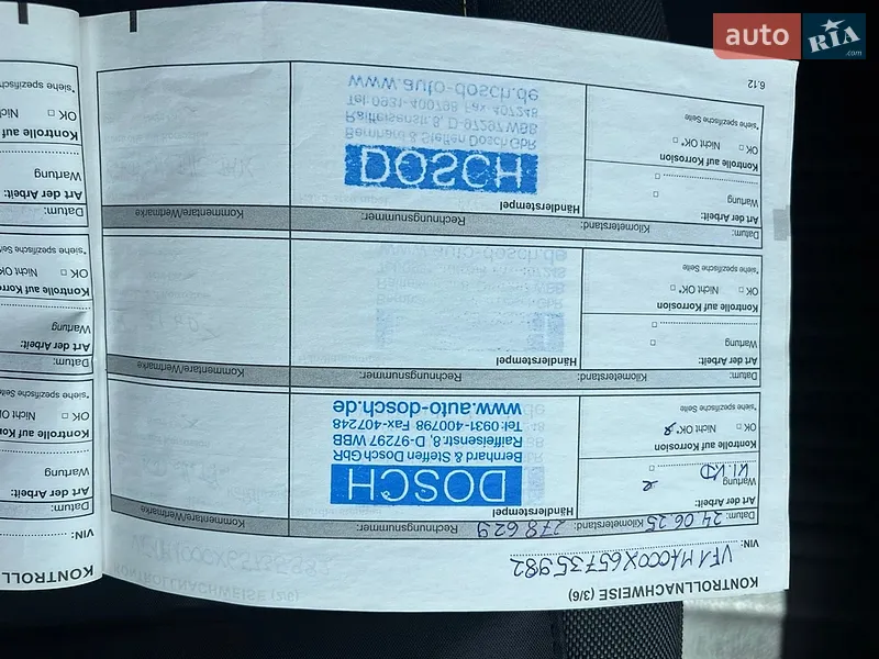 Грузовой фургон Renault Master 2020 в Луцке документ