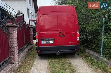 Вантажопасажирський фургон Renault Master 2015 в Рахові фото 2 Вантажопасажирський фургон Renault Master 2015 в Рахові