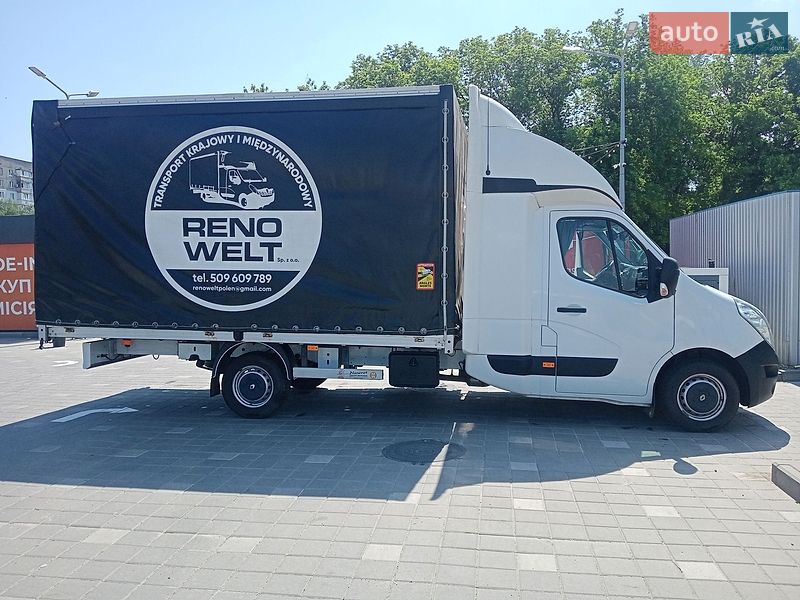 Renault Master 2017