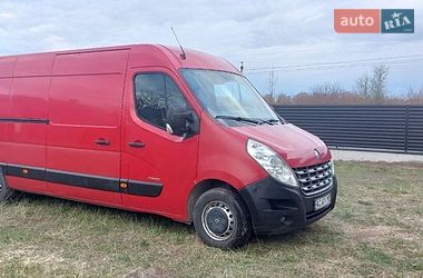 Грузовой фургон Renault Master 2013 в Луцке